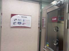 -雅悦齿科(顾村公园店)
