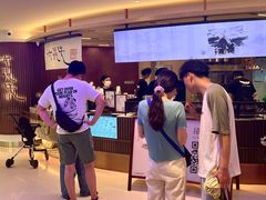 -太犇牛手作茶铺(江北虹悦城店)