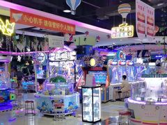 -大玩家(万达广场大连甘井子店)