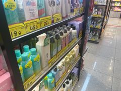 -好特卖HotMaxx(杭州滨江宝龙城店)