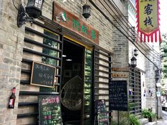 -小洲村
