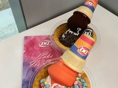 -DQ·蛋糕·冰淇淋(通州万达店)