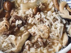 -吉野家(上地三街店)