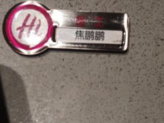 -海底捞火锅(亲贤北街店)