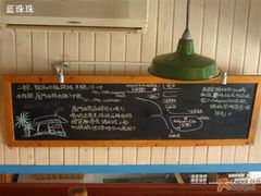 -Babycat私家御饼屋(龙头路一店)