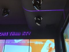 -星聚会KTV(外滩南京路旗舰店)