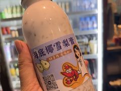 -三妹小龙虾·黄油蟹(华侨城总店)