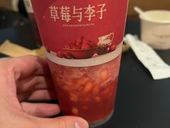 -阿嬷手作(成都万象城店)