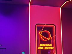 -星聚会KTV(苏州信投大厦店)