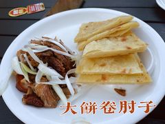 -鼎香润(德胜门内店)