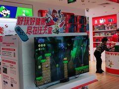 -任天堂Nintendo Switch体验店(天河城店)