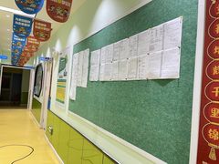 -童程童美信奥赛科技特长·乐高编程科创机器人(旭辉校区)