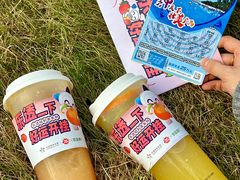 -萃茶师(琅西店)