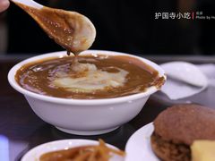 面茶-聚德华天护国寺小吃(甜水园店)