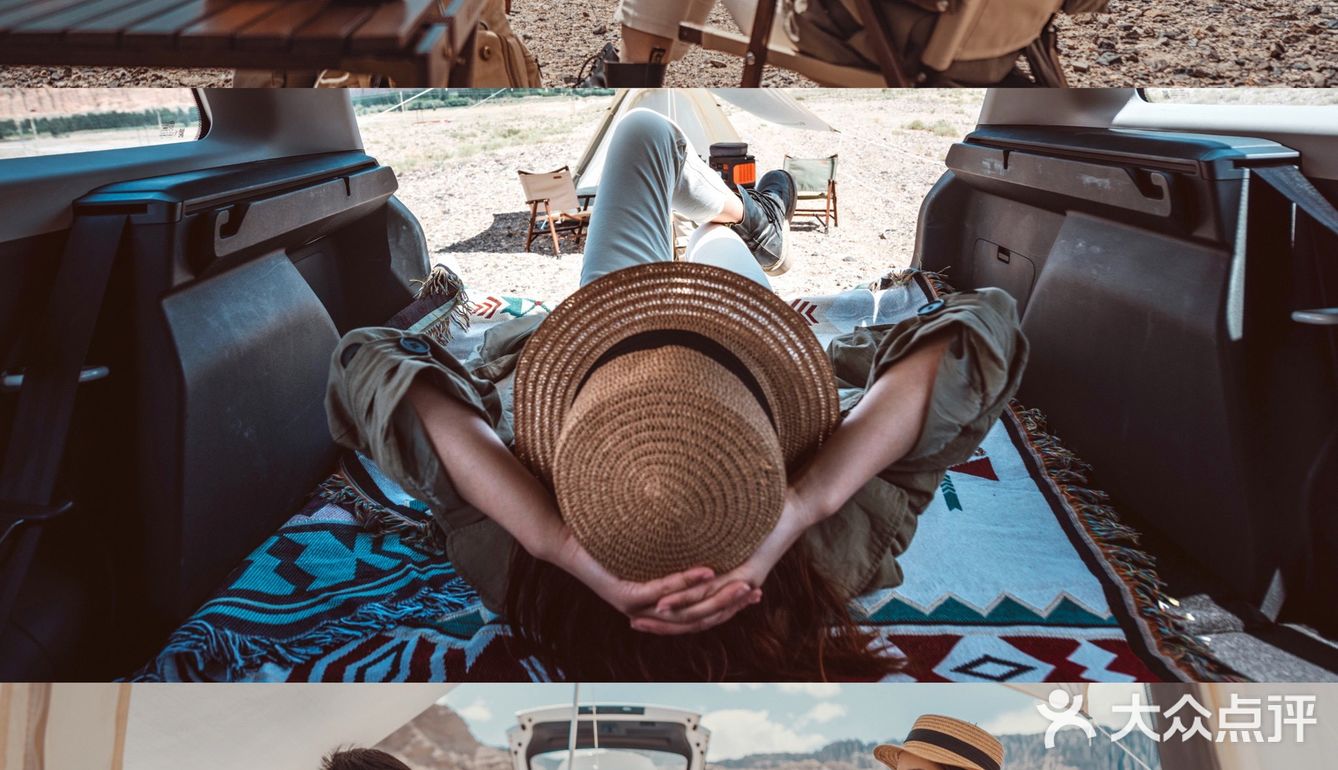 天山脚下野生露营地🏕️ins露营比想象还浪漫