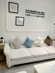 -HEYAN荷妍专业脱毛连锁机构