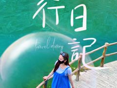 -河南宝泉旅游区