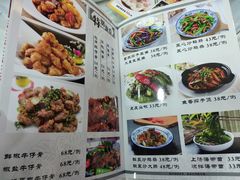 -家乡饭店(里仁洞店)