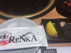 -炼火烤肉店
