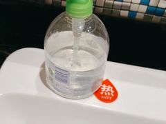 -清真军邺·金富苑肥牛(石坡街旗舰店)