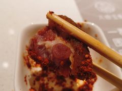 -八珍玉食鸡煲·打边炉(印象城店)