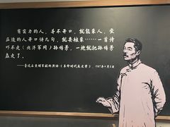 -长洲岛