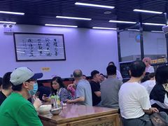 大堂-回坊马二饺子馆
