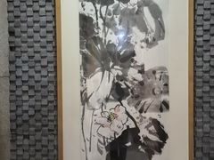 -建基泡馍·西安老字号·清真(永宁店)