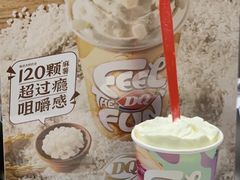 -DQ·蛋糕·冰淇淋(苏州中心店)