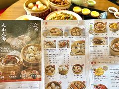 -人山人海·粤式點心·手工造