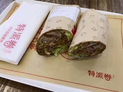 -特派卷·老北京烤鸭卷(合生汇购物中心店)