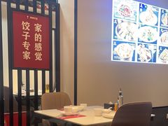 -来相会饺子·新辽菜(甘家口店)
