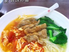-日月永和中国餐饮名店(凤凰店)