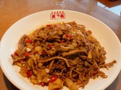-天下客饭店(中山路店)