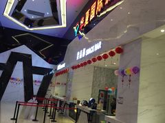 -黄石华夏国际影城(摩尔城店)