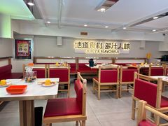 -金柱大盘鸡(南门店)