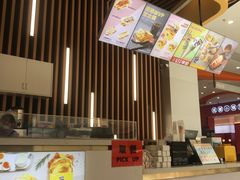 -蛋先生·爆蛋吐司(天一广场店)