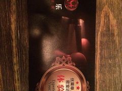 iphone_upload_pic-YOGO优果密室逃脱(新佳丽广场店)