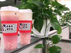 -果呀呀(凯德广场店)