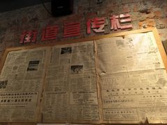 -飨府.老淮面馆.自营(清河路店)