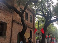 -乌山风景区