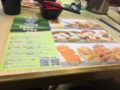 -添好运点心专门店(北角店)