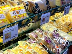 -华荣西饼屋(榕江店)