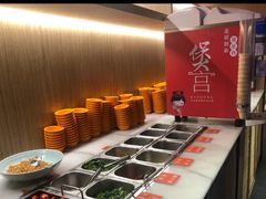 自助调料区-煲宫猪肚鸡(晶品店)