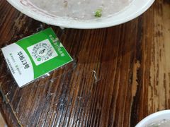 -象角群记(华柏店)