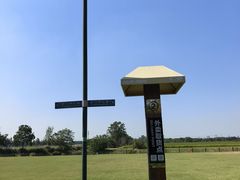 -嘉北郊野公园