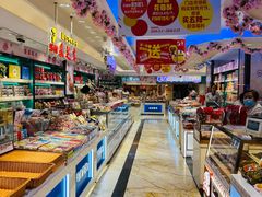 -泰康食品(南京东路店)