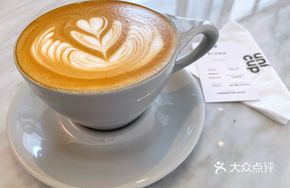 Medium-Dark Roast Blend Latte