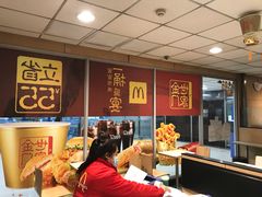 -麦当劳(东直门外大街店)