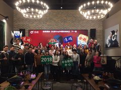 -Kings party 高端轰趴会所(朝阳北路店)